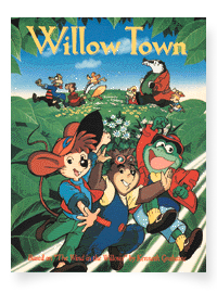 WILLOW TOWN 