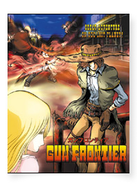 Gun Frontier Illusive Targets Enoki Films Co Ltd