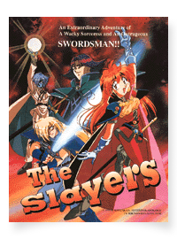 series 2 - Slayers NEXT